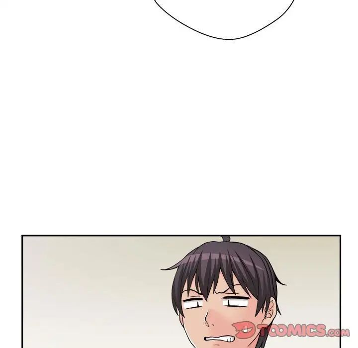 越界的20歲第13話