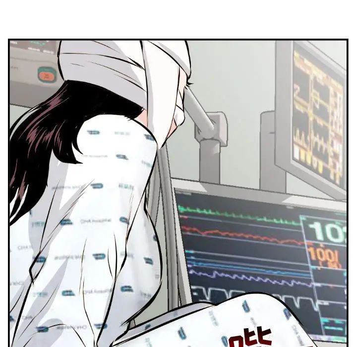 与学姐的那些事第68话