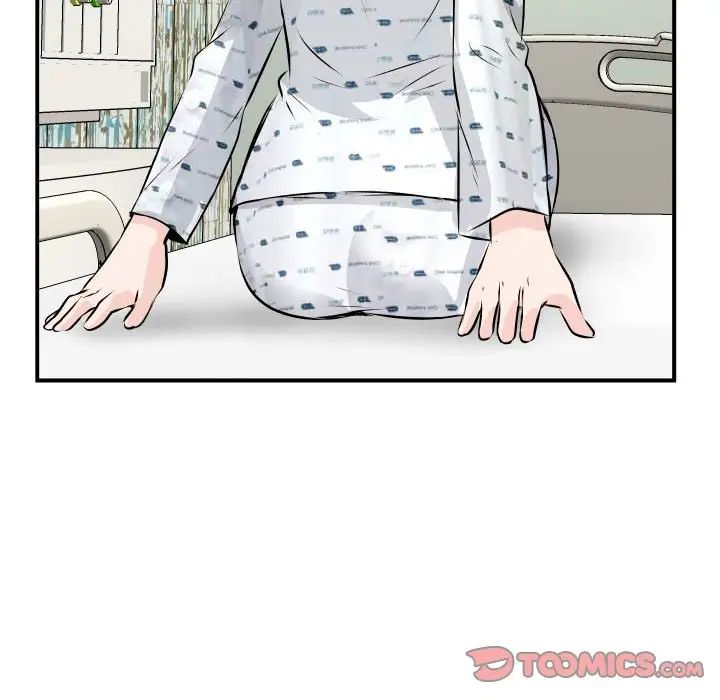 与学姐的那些事第68话