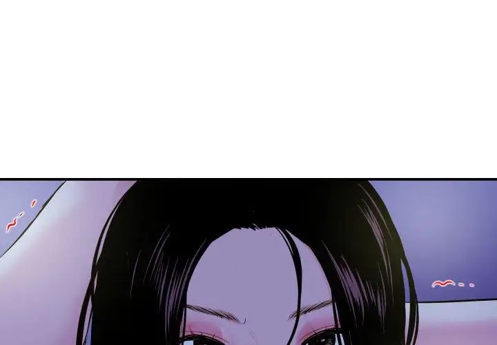 与学姐的那些事第69话-最终话(完结)