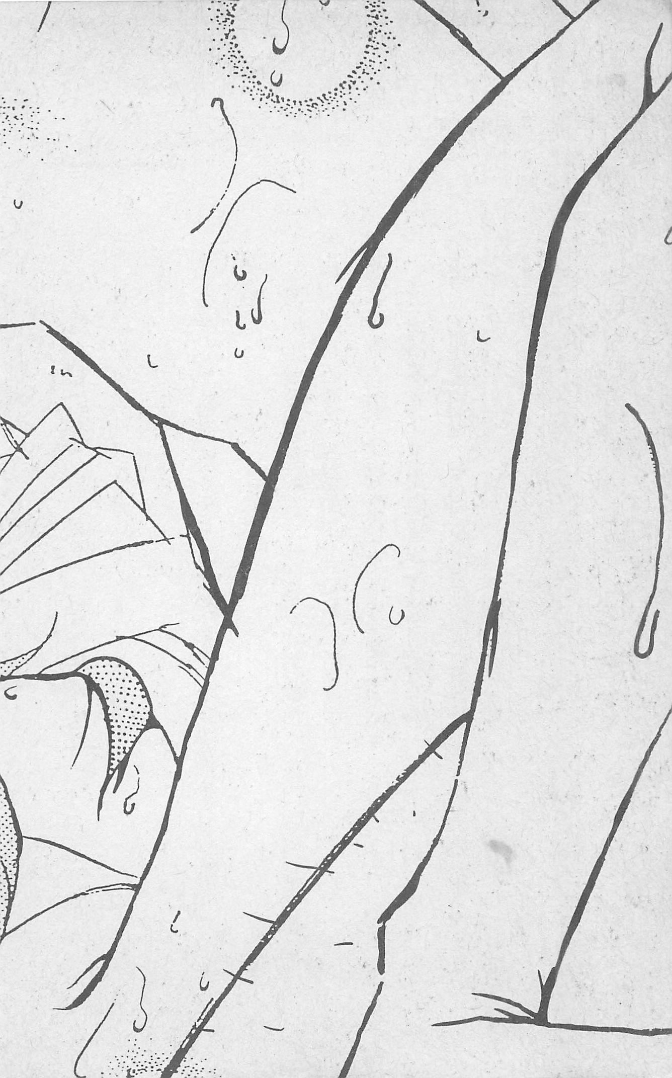 [照楠人,うめつゆきのり]囚われのアイドル・渡瀬まみ[照楠人,うめつゆきのり]囚われのアイドル・渡瀬まみ