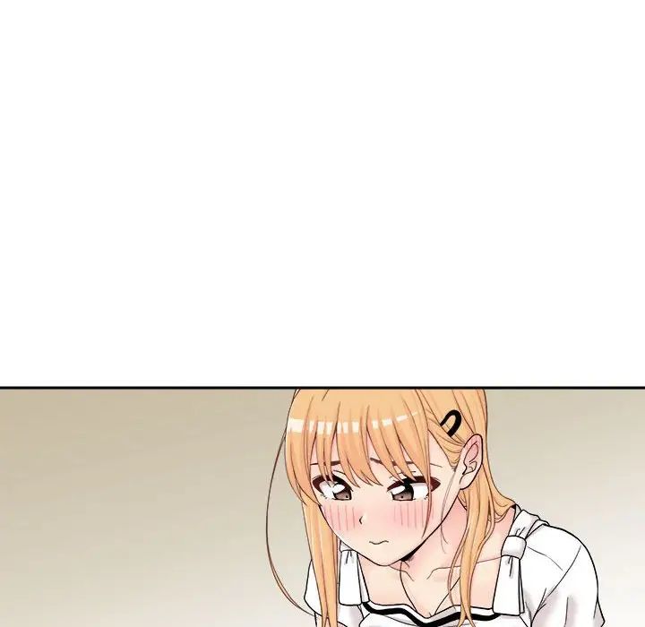 越界的20岁第14话