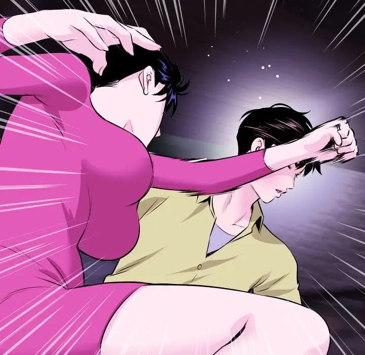 与学姐的那些事第69话-最终话（完结）