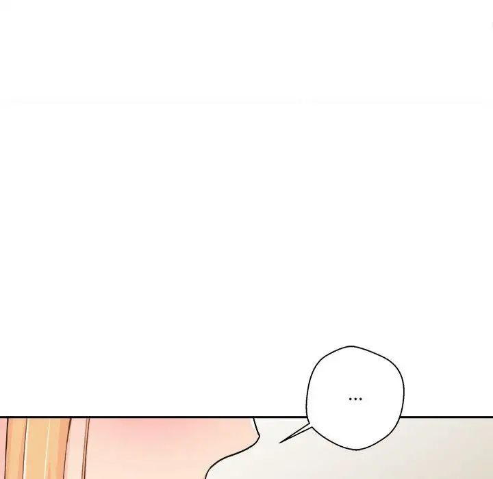 越界的20岁第14话