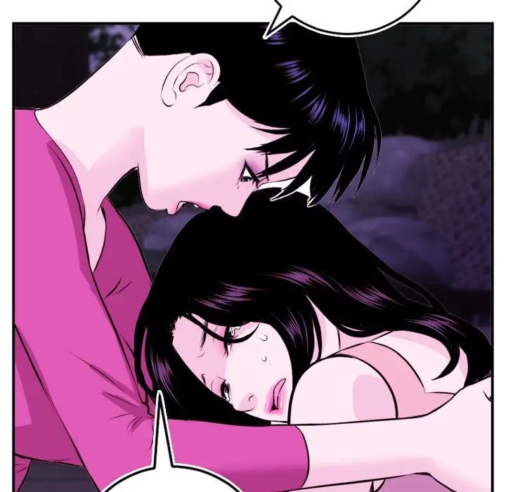 与学姐的那些事第69话-最终话（完结）