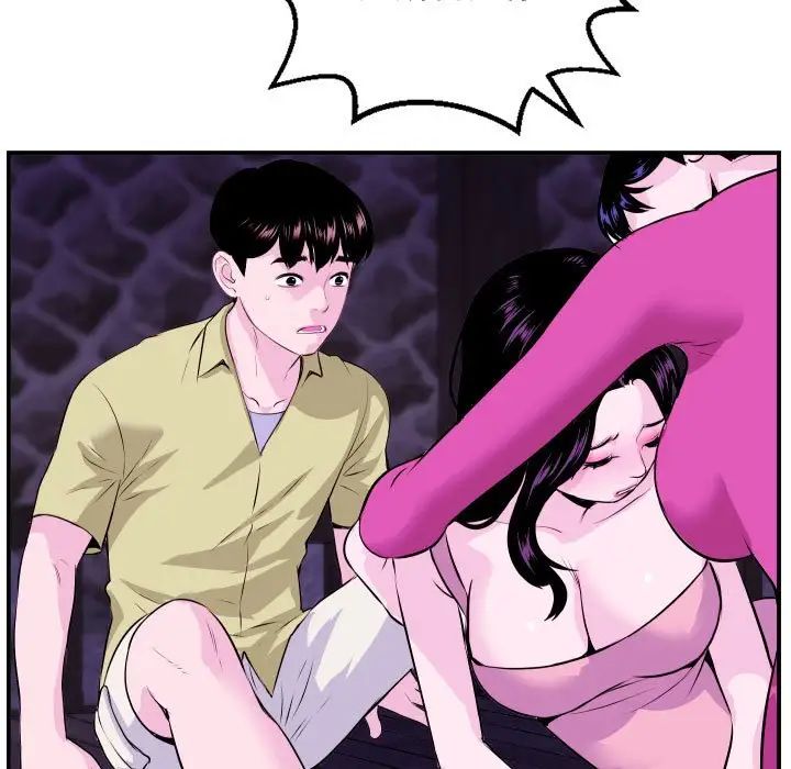 与学姐的那些事第69话-最终话（完结）