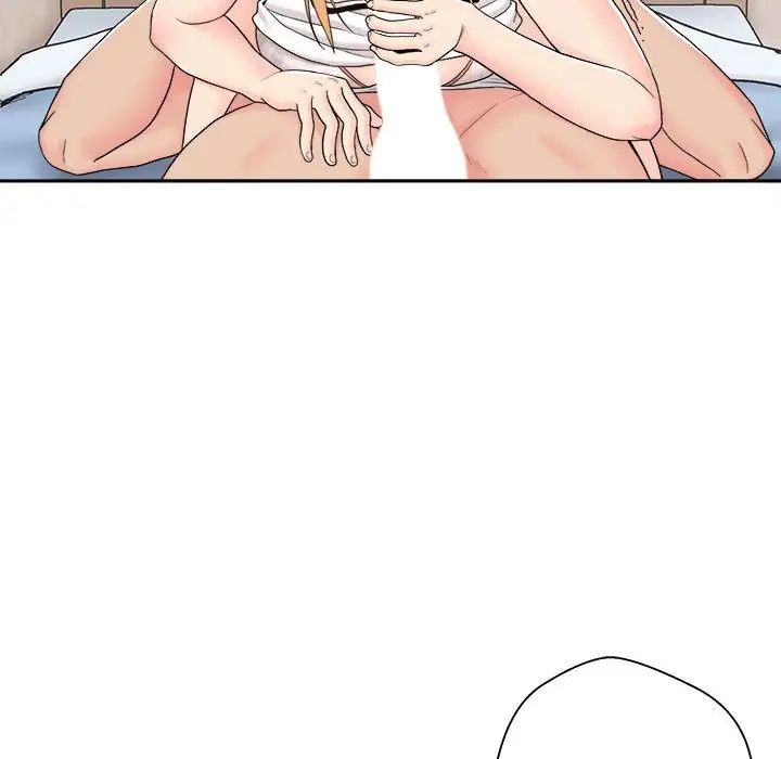 越界的20岁第14话