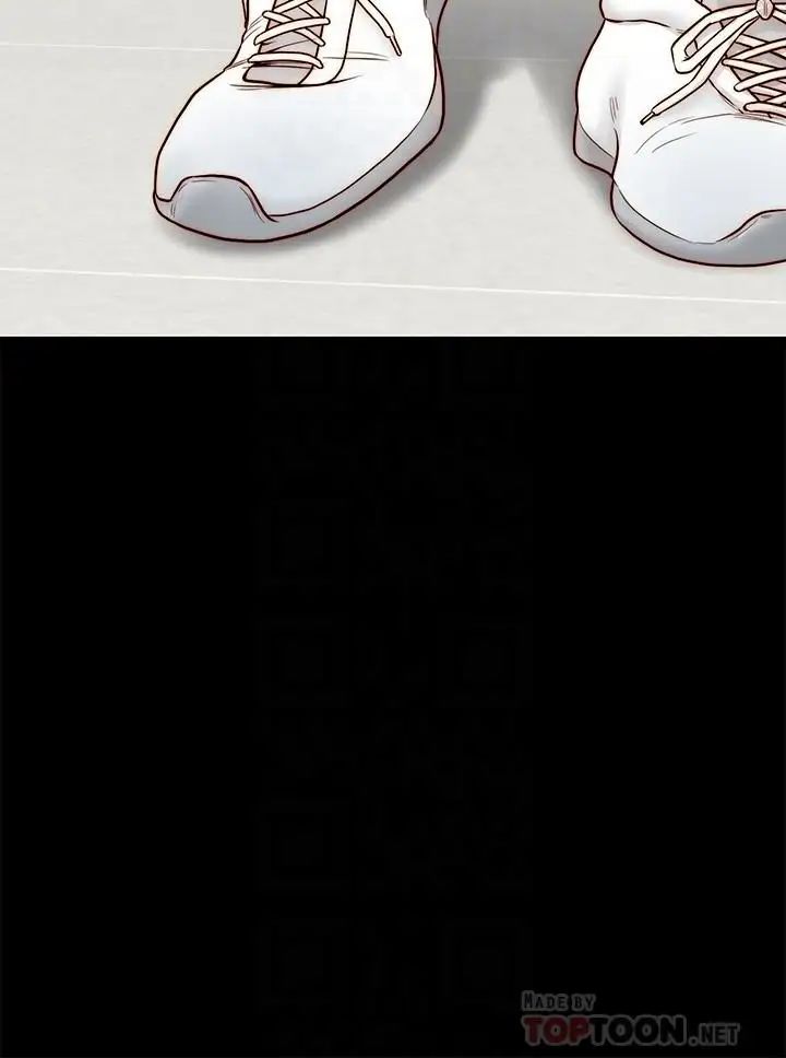 同居密友第2话-暧昧的同居生活