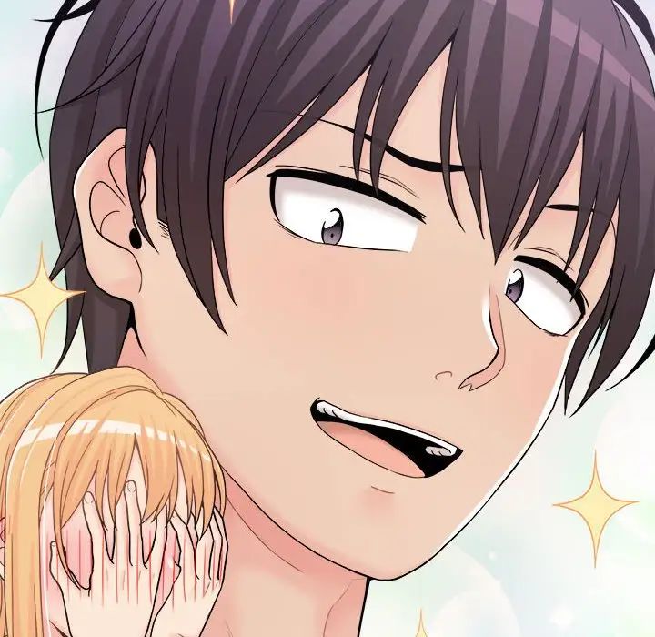 越界的20歲第16話