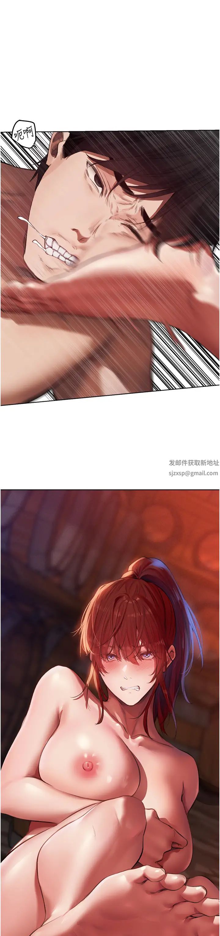 人妻猎人第21话-操鲍鲍赚饱饱