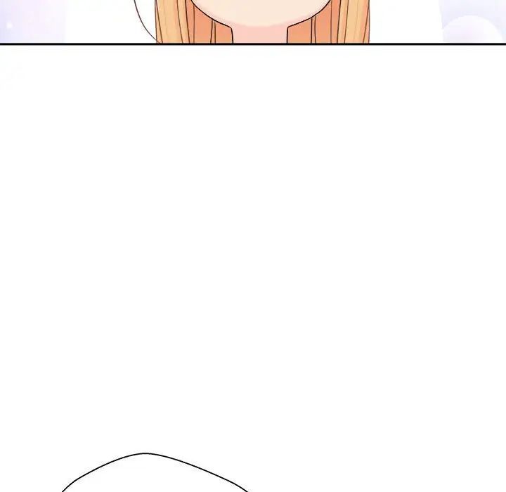 越界的20岁第17话