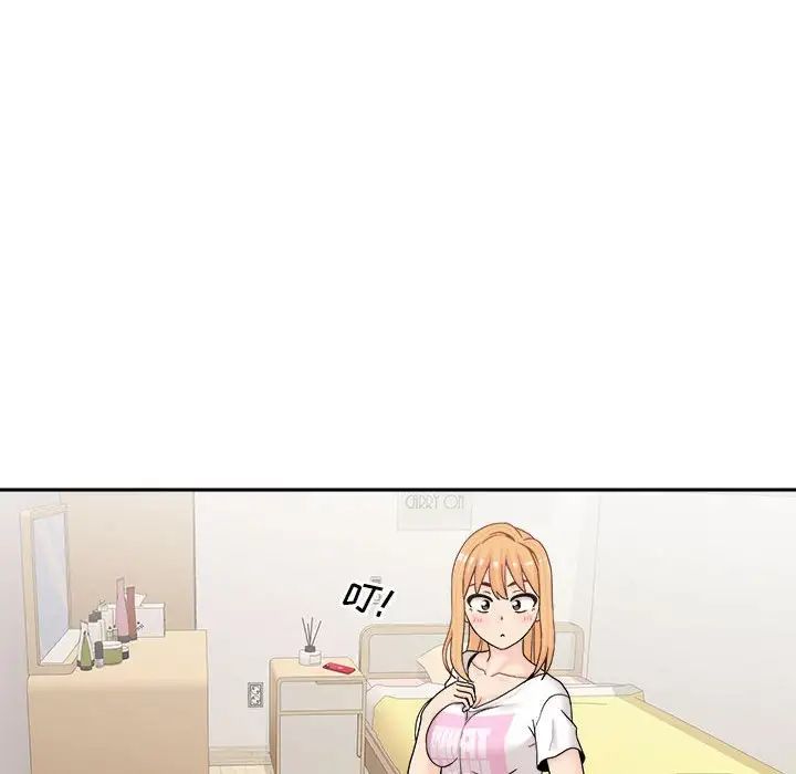 越界的20岁第18话