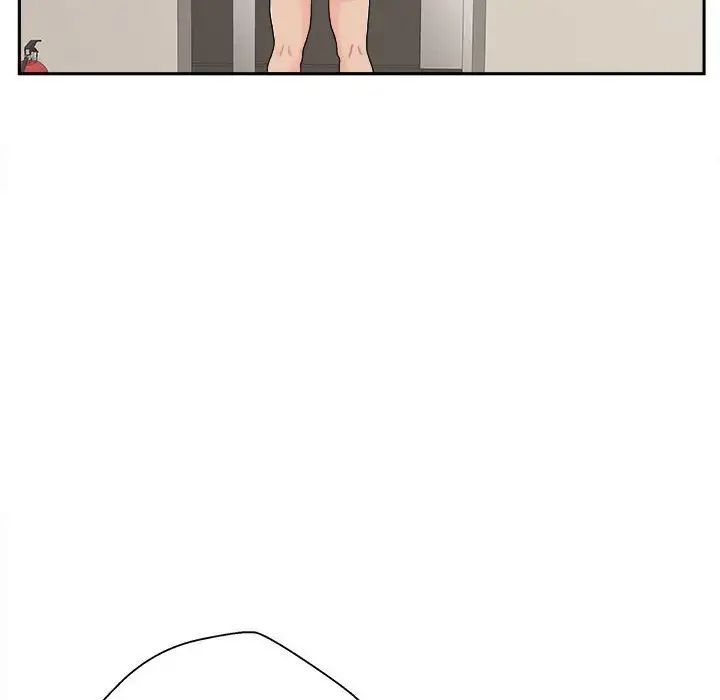 越界的20岁第18话