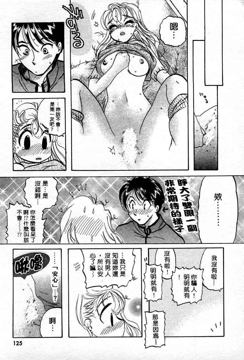 [中田ゆみ]むずむず[中田ゆみ]むずむず