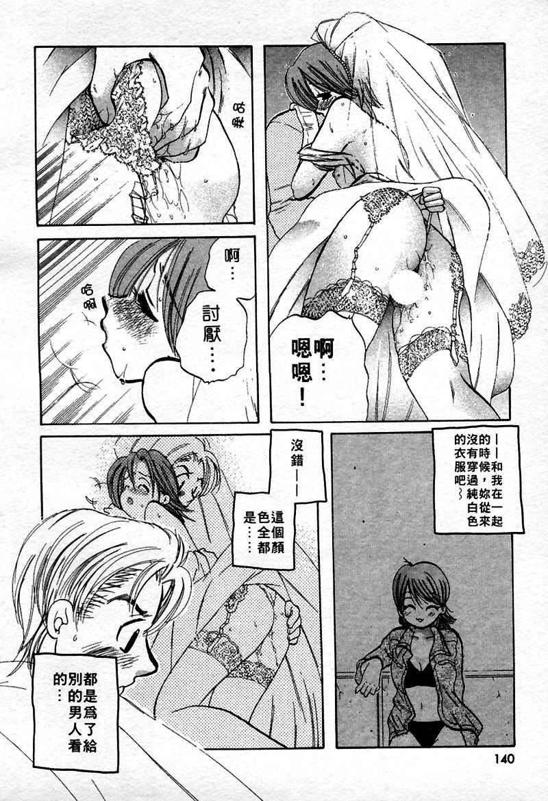 [中田ゆみ]むずむず[中田ゆみ]むずむず