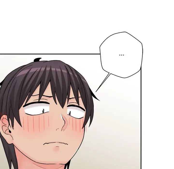 越界的20岁第18话