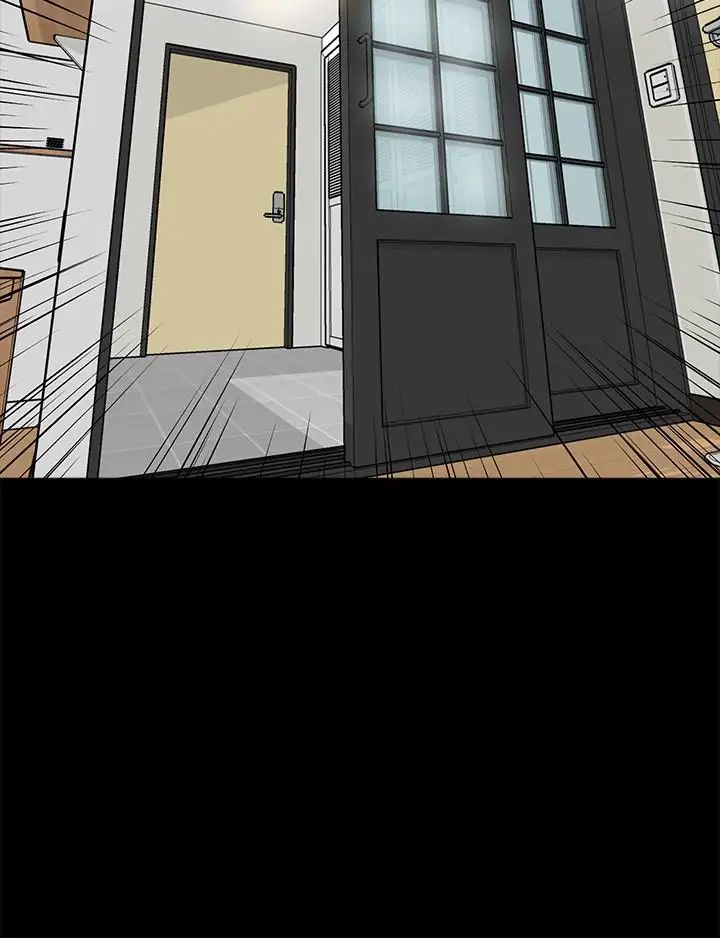 同居密友第8话-意图染指何妮的领班