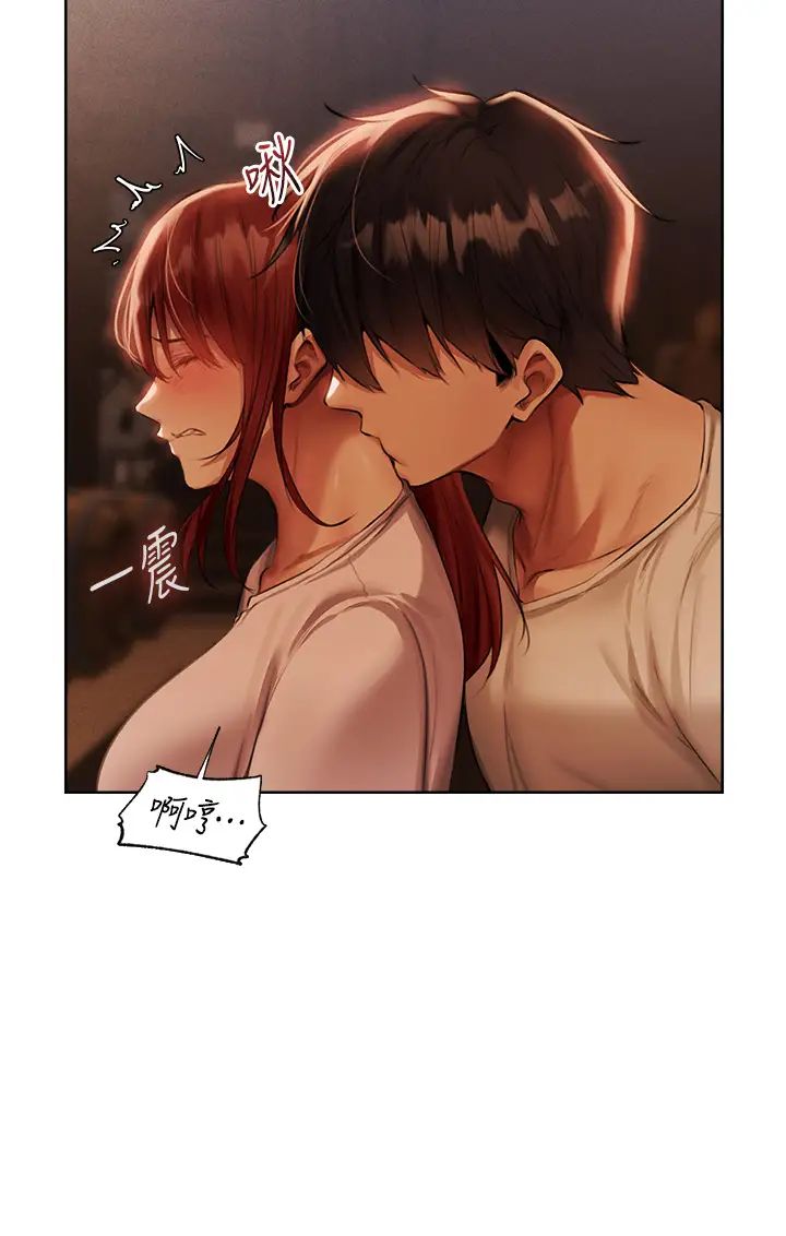 人妻猎人第27话-当着老公的面被上…