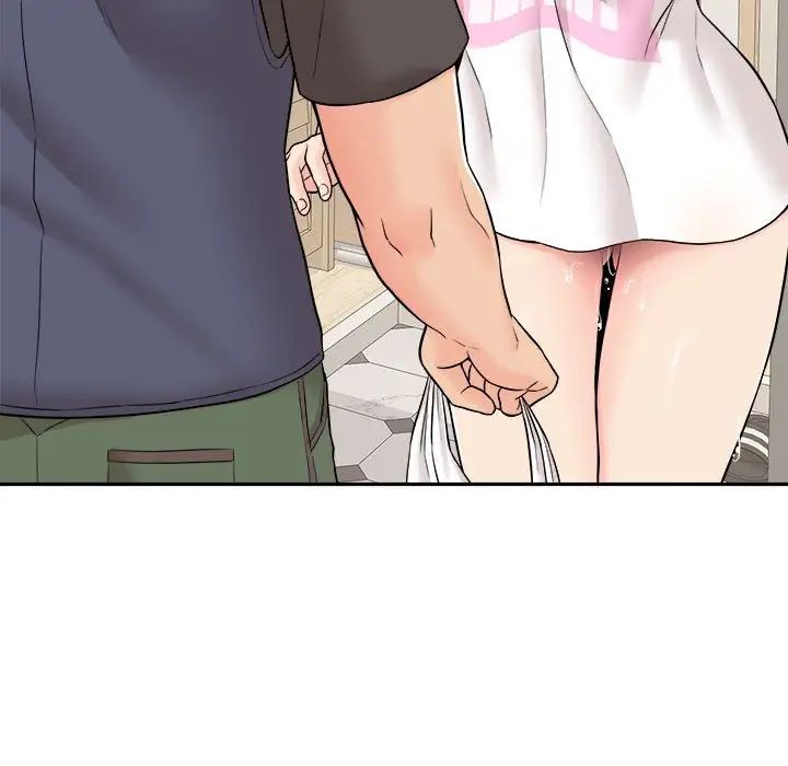 越界的20歲第19話