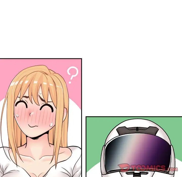 越界的20歲第19話