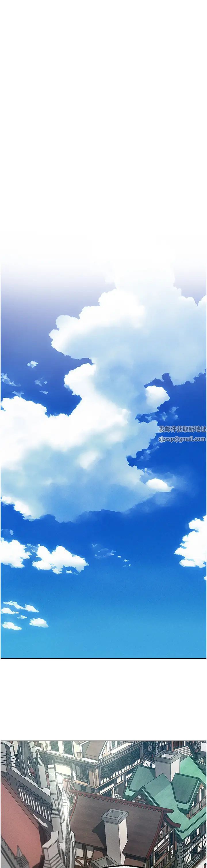 人妻猎人第28话-猎人的头号奴隶