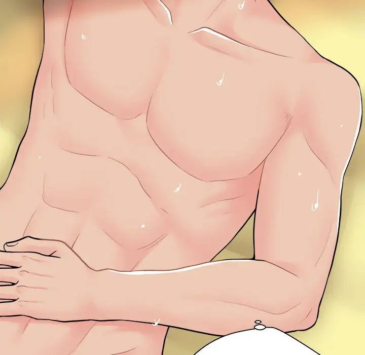 越界的20岁第20话