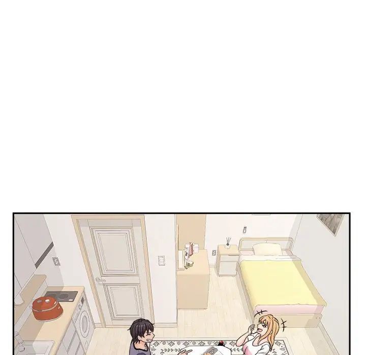 越界的20岁第20话