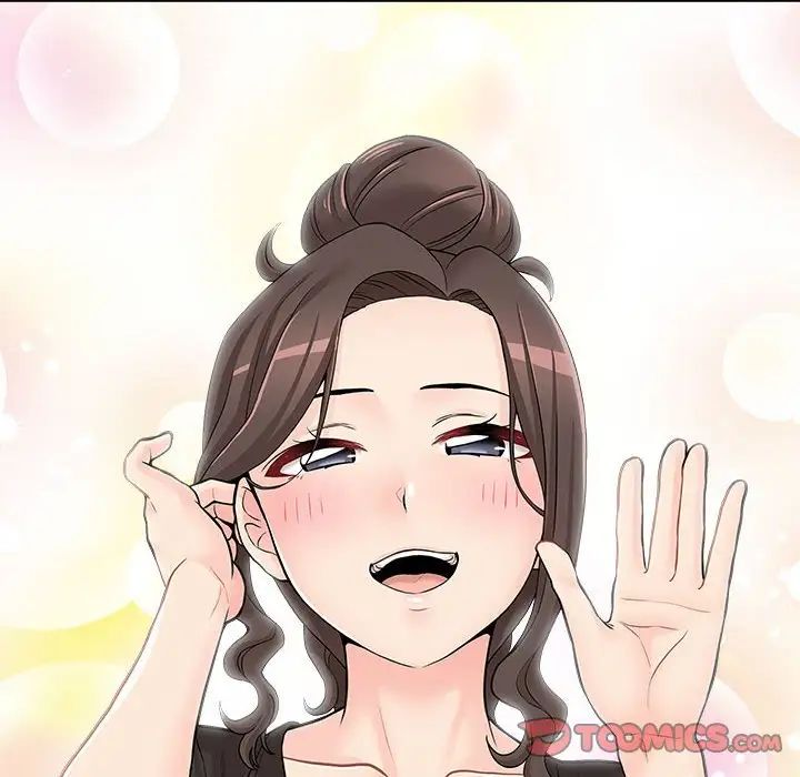 越界的20岁第20话