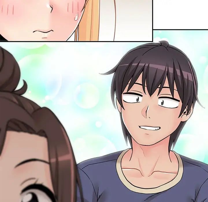 越界的20岁第21话