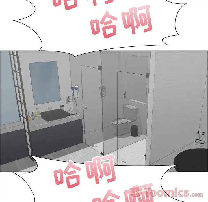 只为满足你第40章