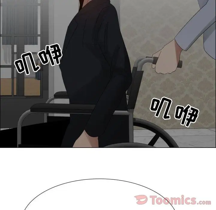 只为满足你第40章