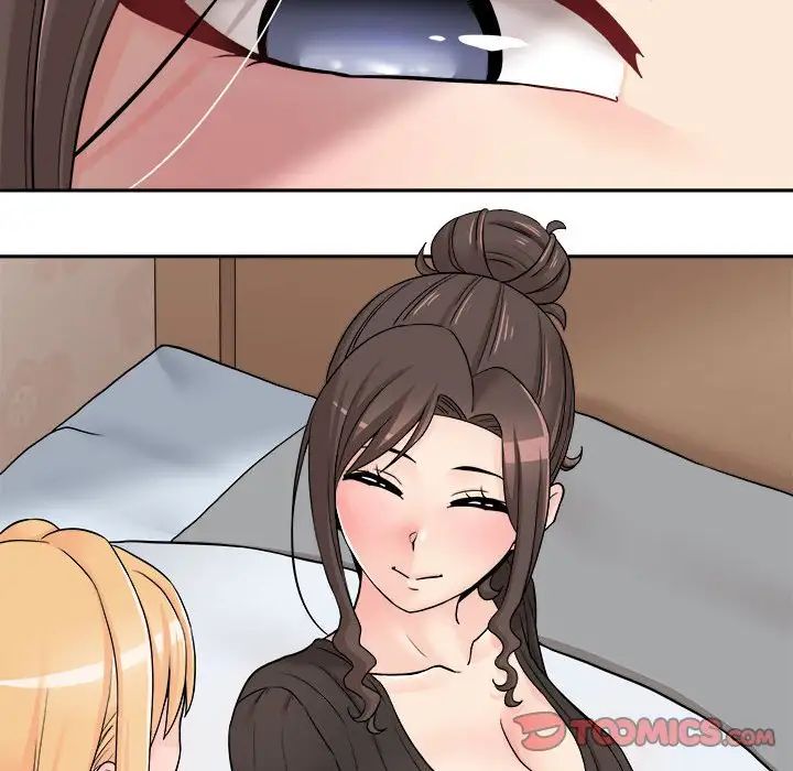 越界的20岁第21话