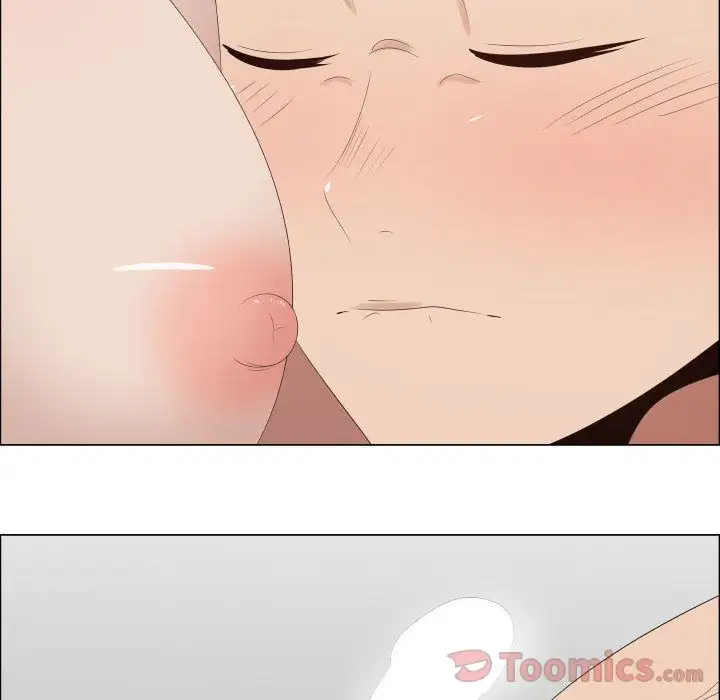 只为满足你第40章