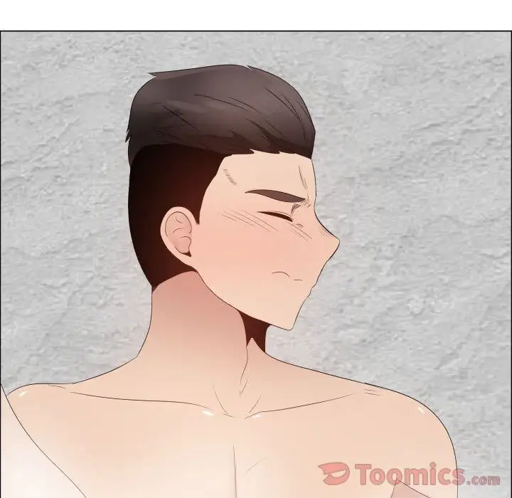 只为满足你第41章