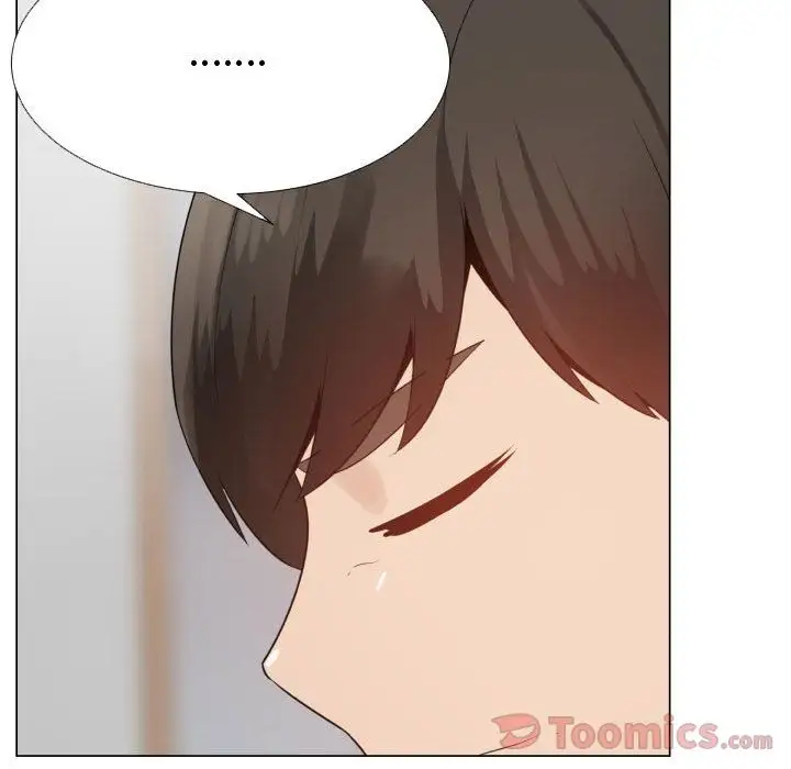 只为满足你第41章