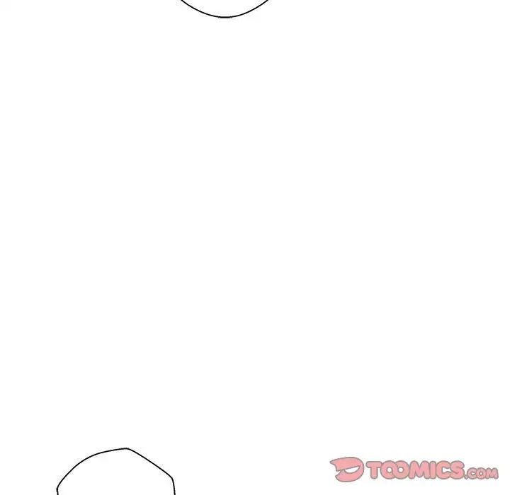 越界的20歲第23話