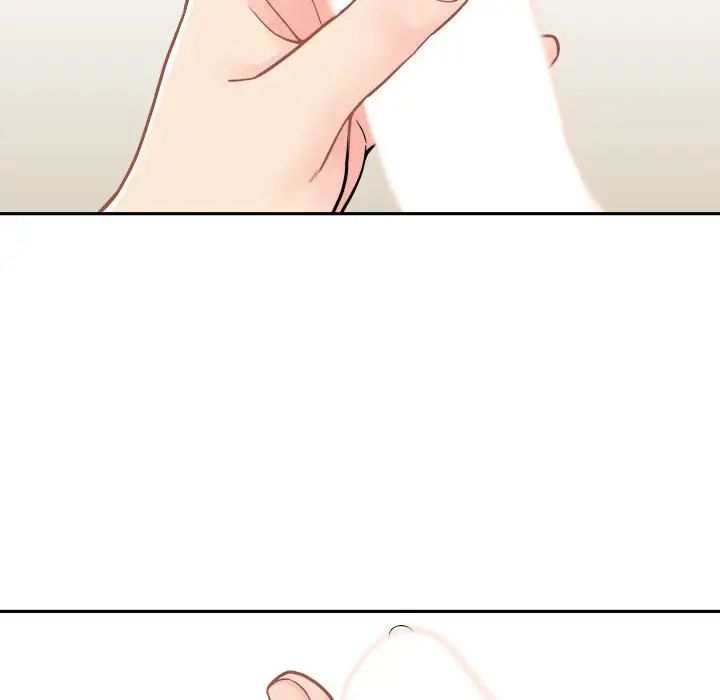 越界的20歲第23話