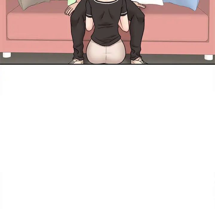 越界的20岁第23话