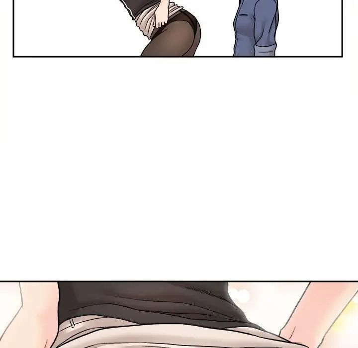 越界的20岁第23话