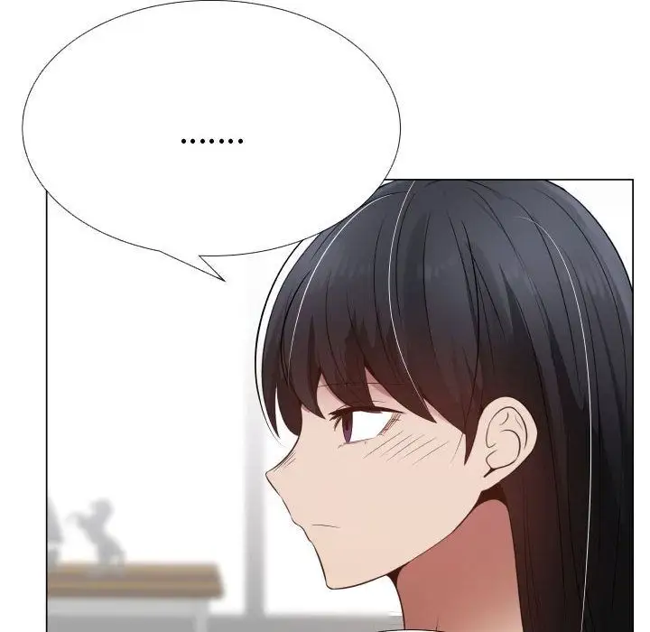 只为满足你第43章