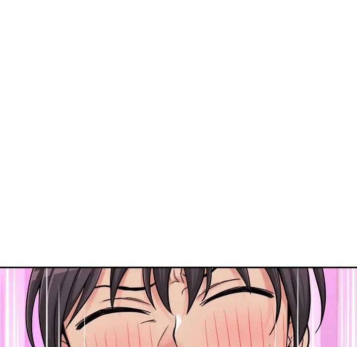 越界的20岁第24话