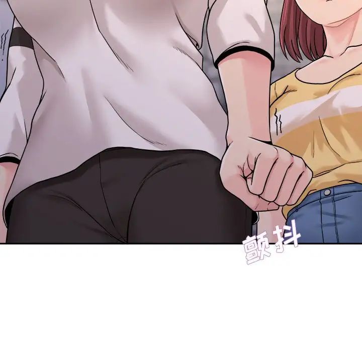 越界的20岁第24话