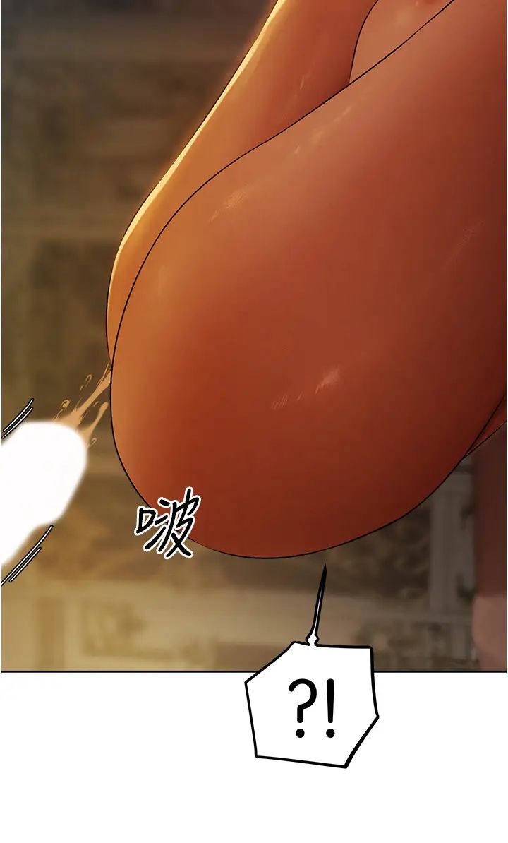 人妻猎人第45话-不行,我儿子在外面!