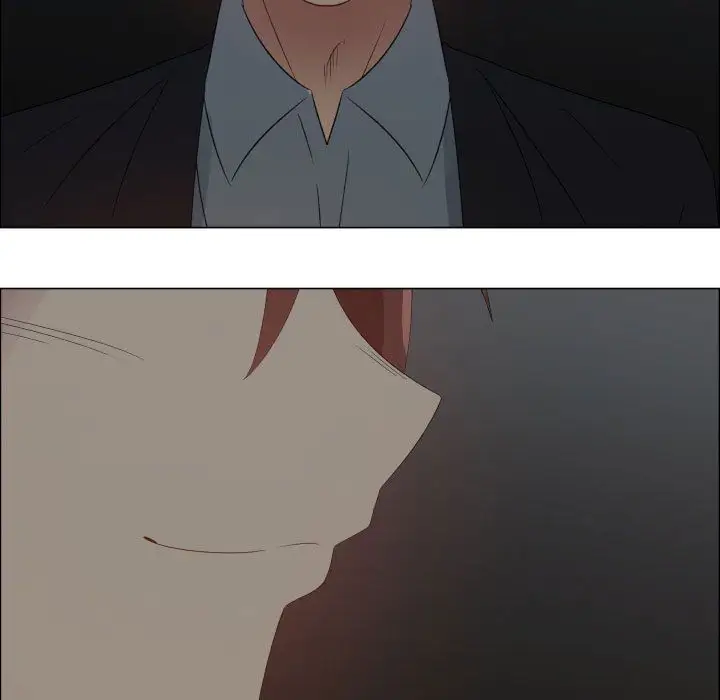 只为满足你第44章