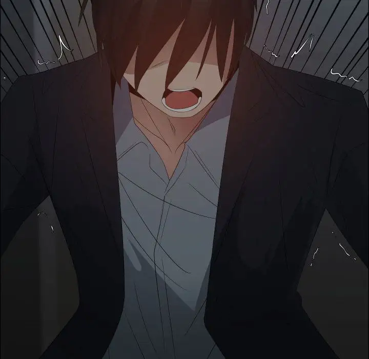 只为满足你第44章