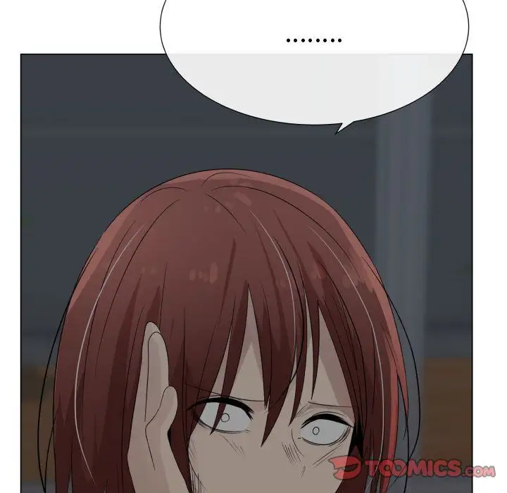 只为满足你第44章