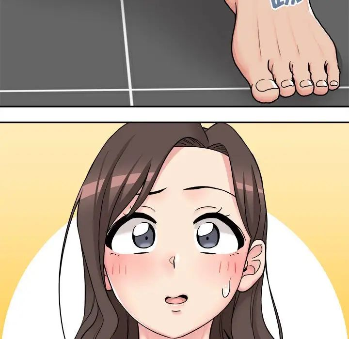 越界的20歲第25話