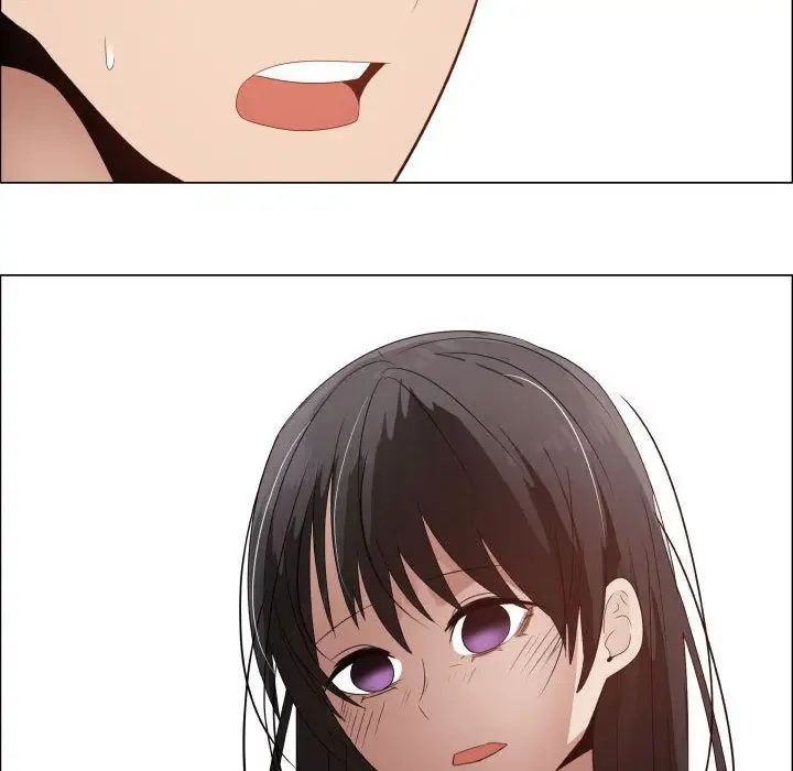 只为满足你第44章