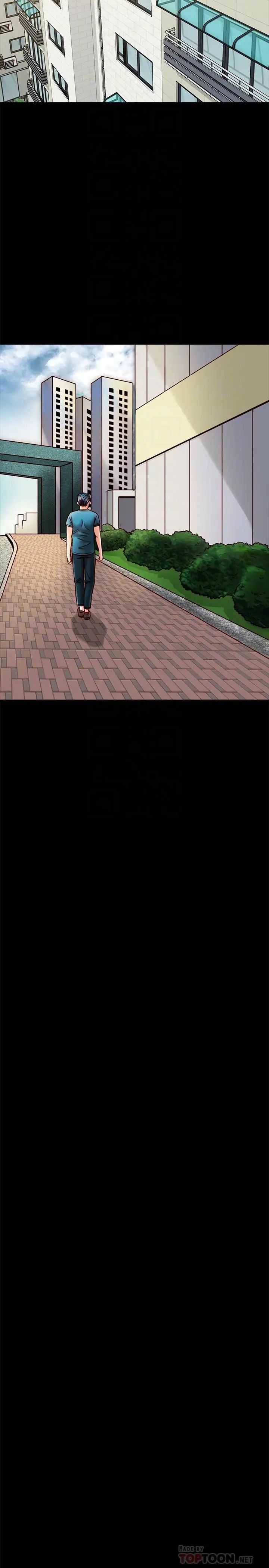 同居密友第23话-我快被你逼疯了