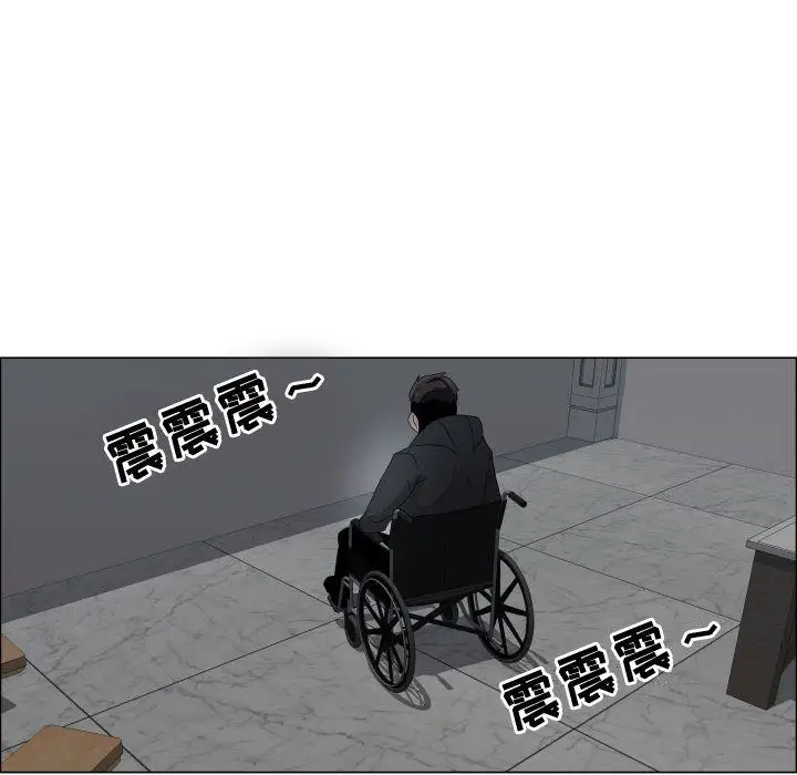 只为满足你第45章